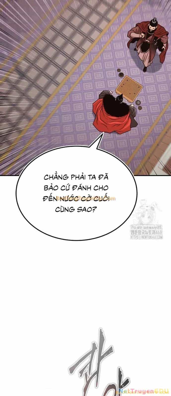 Quy Hoàn Lục Ma Đạo - Chương 53 - ảnh 27