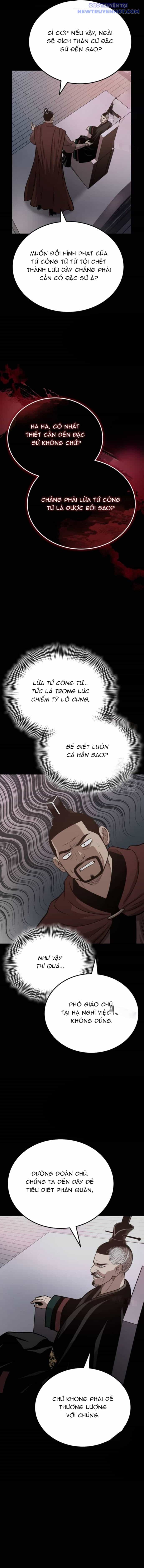 Quy Hoàn Lục Ma Đạo - Chương 58 - ảnh 11