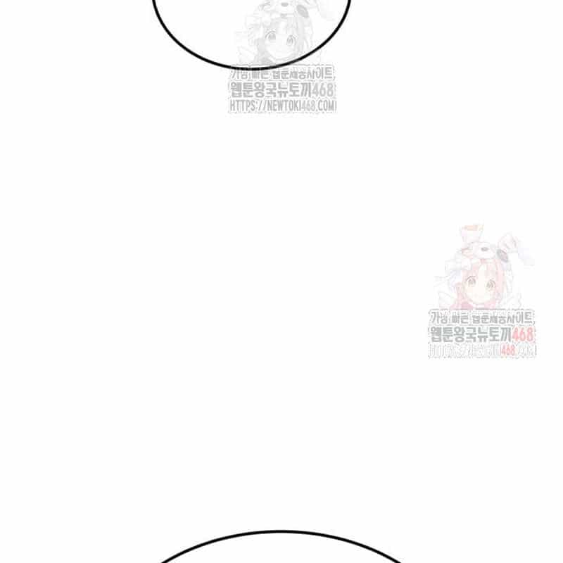 Quy Hoàn Lục Ma Đạo - Chương 65 - ảnh 140