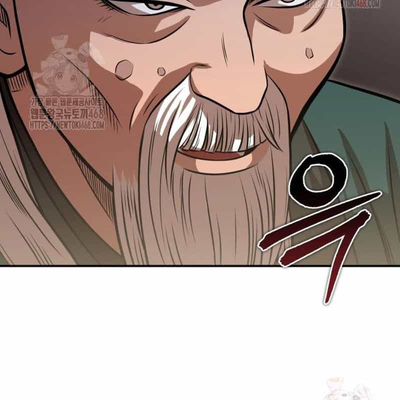 Quy Hoàn Lục Ma Đạo - Chương 65 - ảnh 172