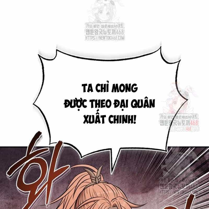Quy Hoàn Lục Ma Đạo - Chương 65 - ảnh 24