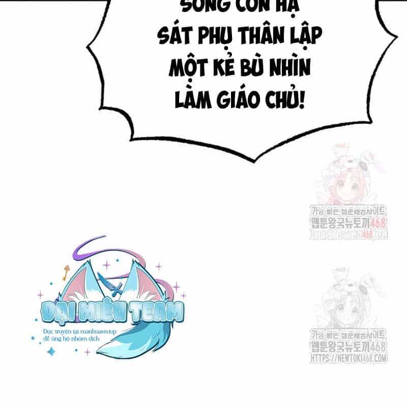 Quy Hoàn Lục Ma Đạo - Chương 65 - ảnh 63