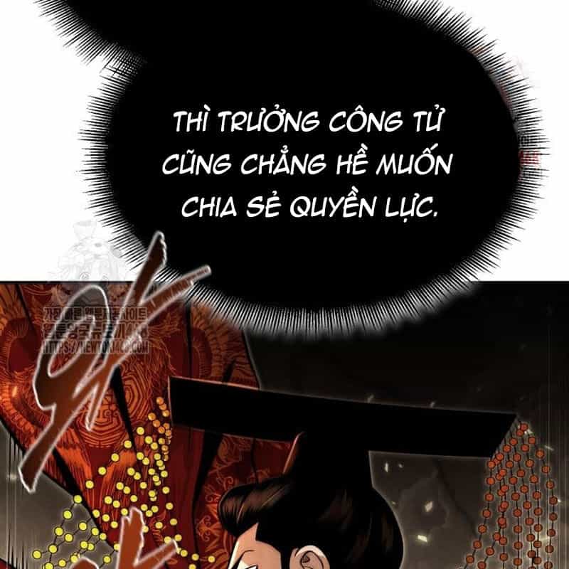 Quy Hoàn Lục Ma Đạo - Chương 65 - ảnh 83