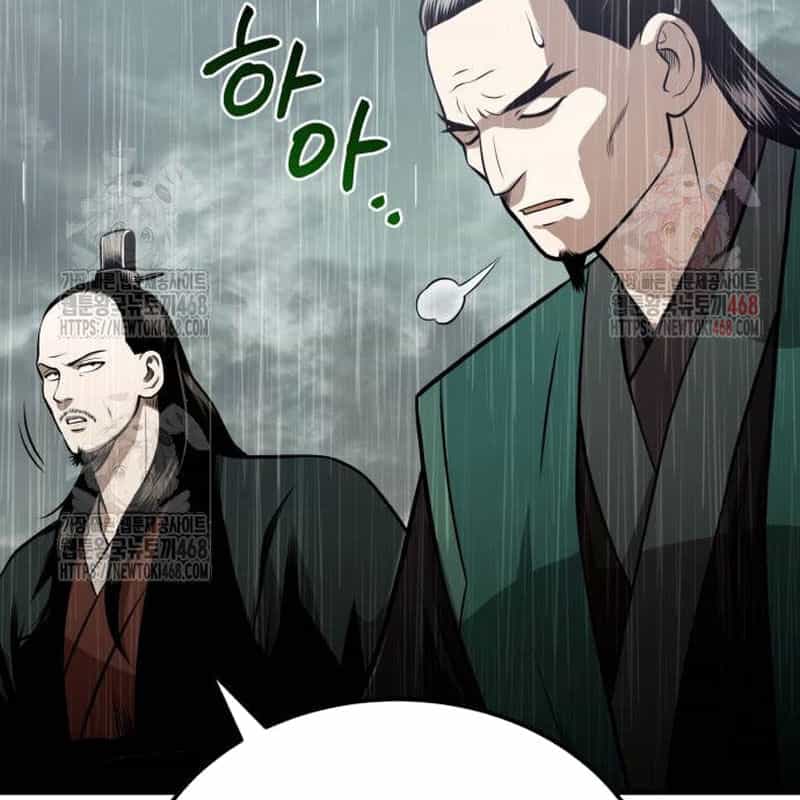 Quy Hoàn Lục Ma Đạo - Chương 68 - ảnh 26