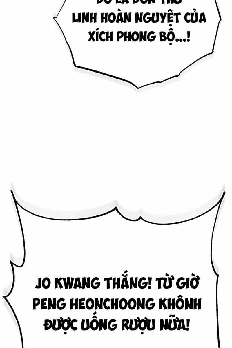 Quy Hoàn Lục Ma Đạo - Chương 9 - ảnh 49