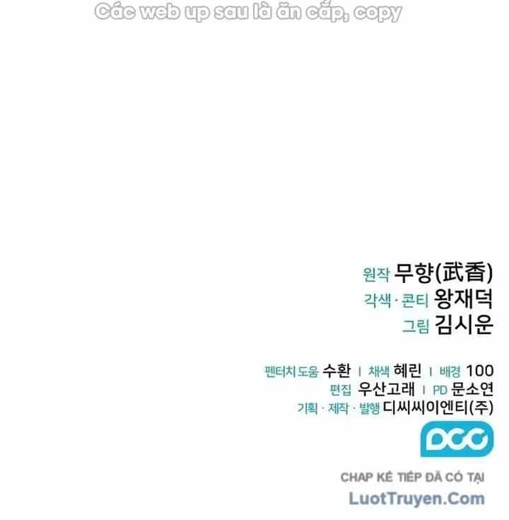 Quỷ Kiếm Thiên Tài Của Hoa Sơn Phái - Chương 56 - ảnh 108