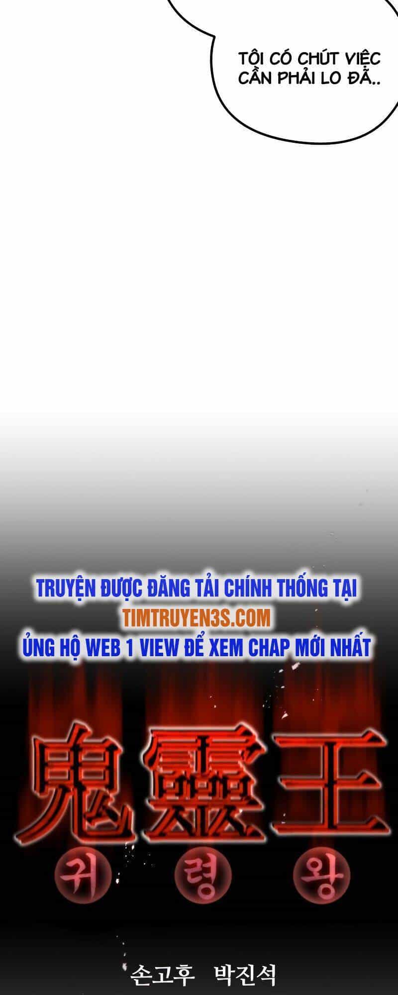 Quỷ Linh Vương - Chương 23 - ảnh 32
