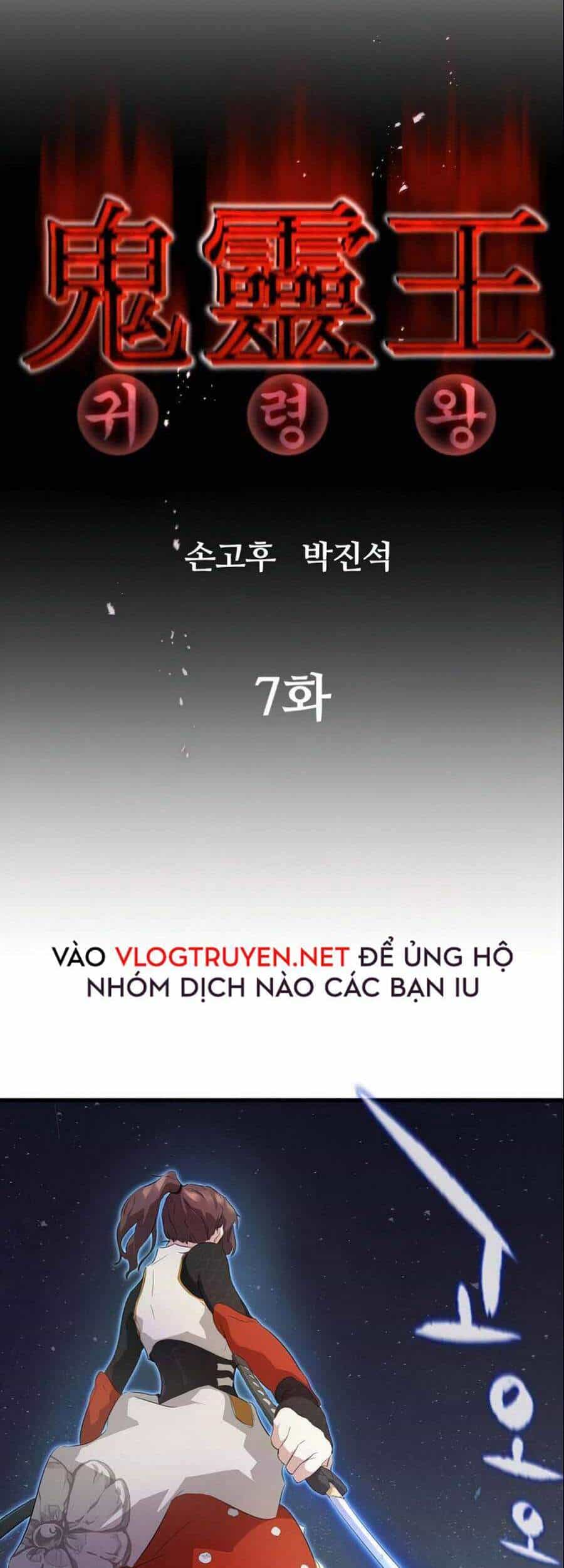 Quỷ Linh Vương - Chương 7 - ảnh 2
