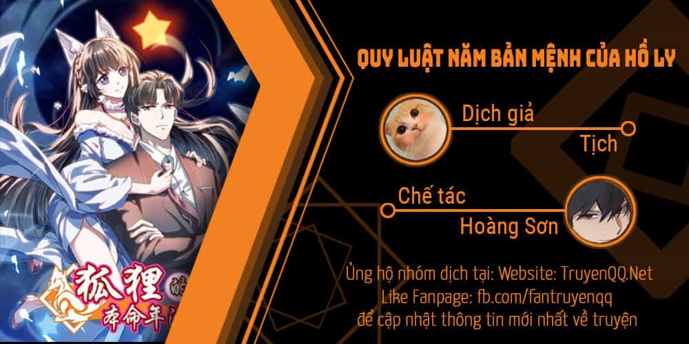 Quy Luật Năm Bản Mệnh Của Hồ Ly - Chương 5 - ảnh 1