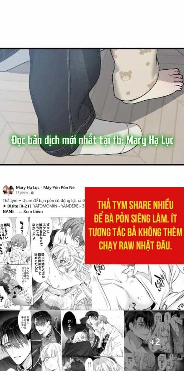 Quy Luật Về Rác Rưởi - Chương 19 - ảnh 7