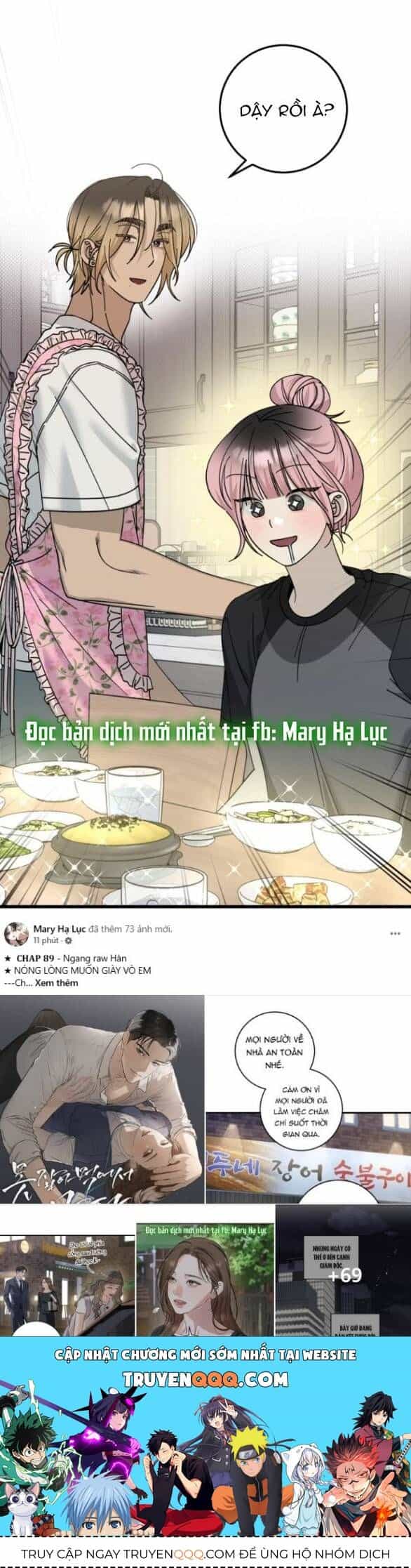 Quy Luật Về Rác Rưởi - Chương 21 - ảnh 72