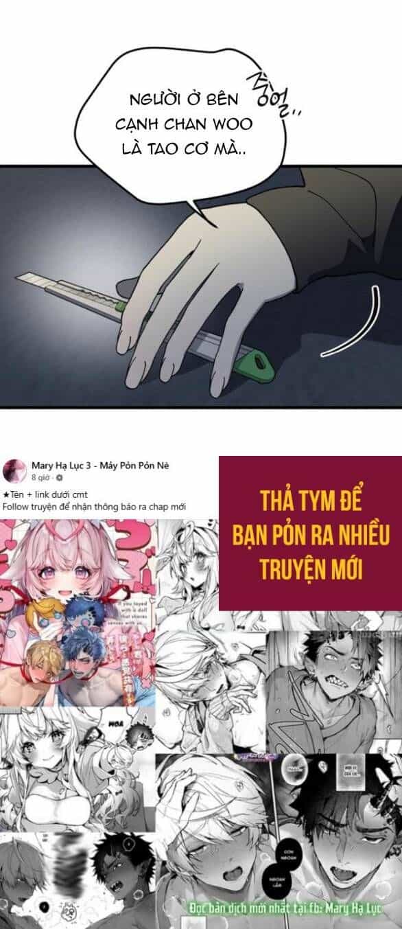 Quy Luật Về Rác Rưởi - Chương 29 - ảnh 7