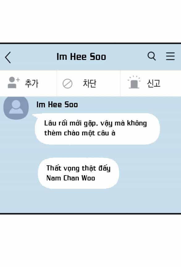 Quy Luật Về Rác Rưởi - Chương 33 - ảnh 11