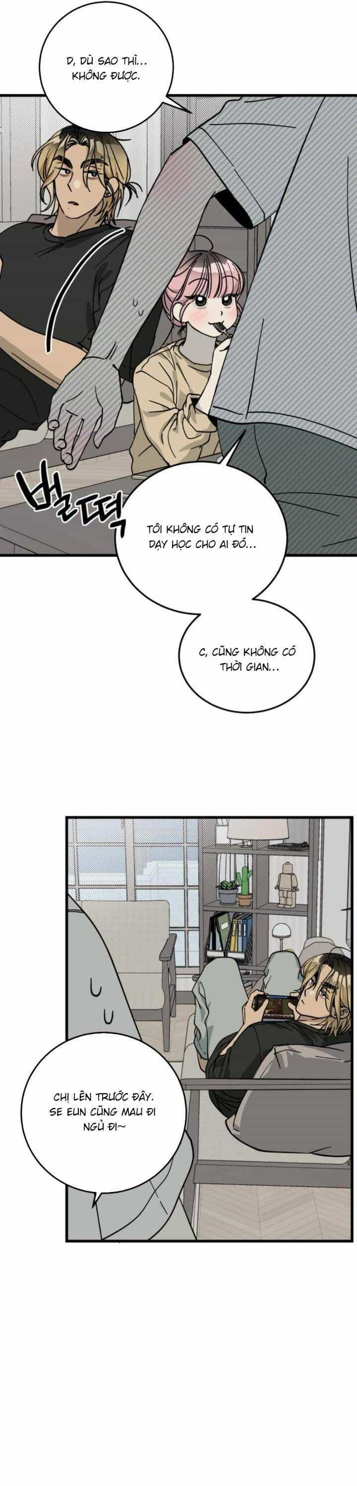 Quy Luật Về Rác Rưởi - Chương 5 - ảnh 27