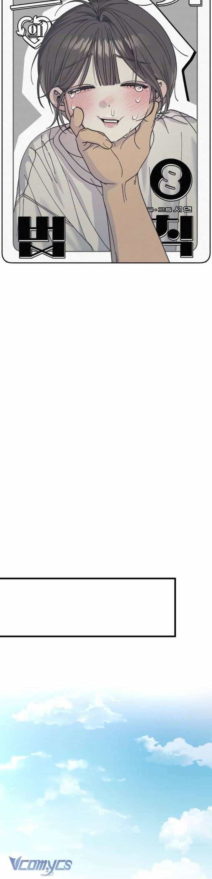 Quy Luật Về Rác Rưởi - Chương 8 - ảnh 12