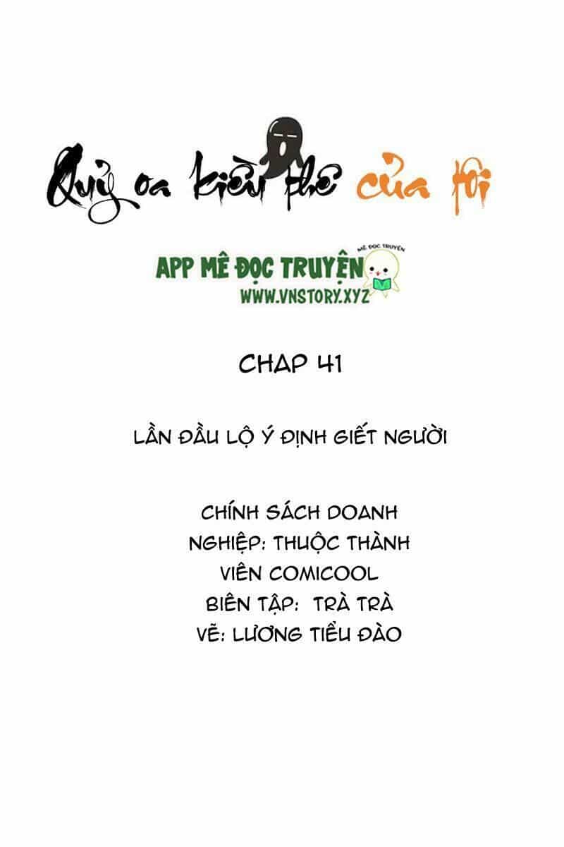 Quỷ Oa Kiều Thê Của Tôi - Chương 41 - ảnh 2