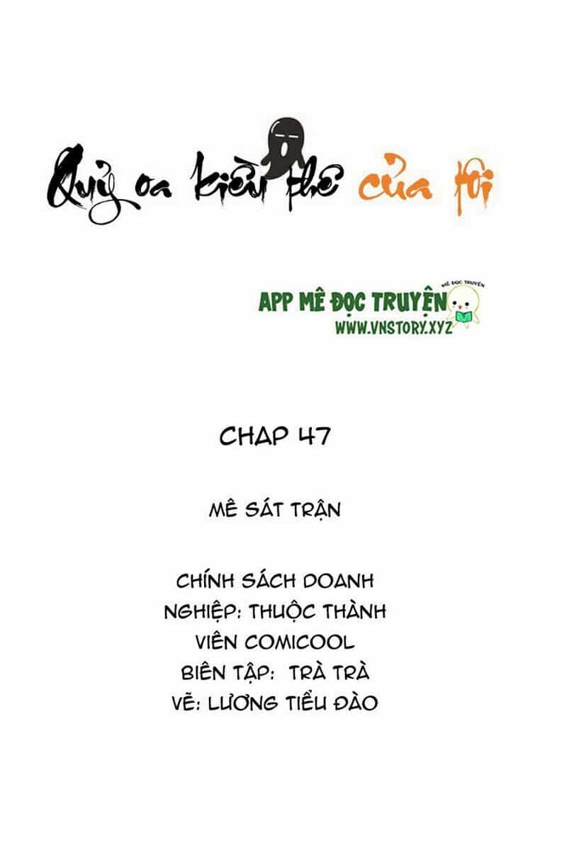 Quỷ Oa Kiều Thê Của Tôi - Chương 47 - ảnh 2