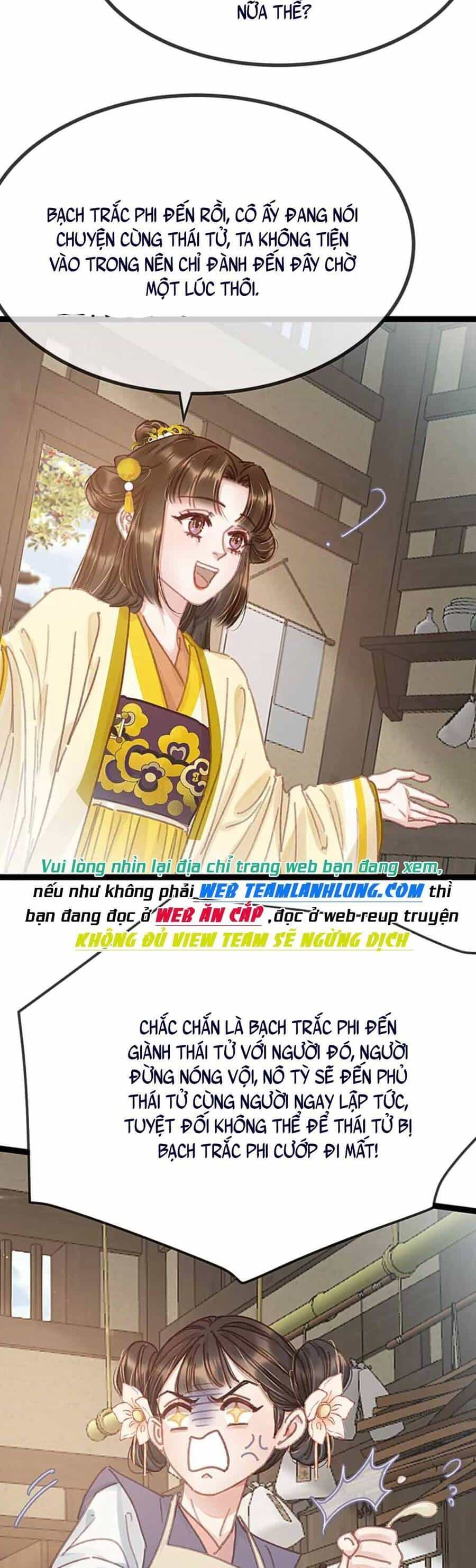 Quý Phi Muốn Trở Thành Con Cá Mặn Mòi - Chương 102 - ảnh 9