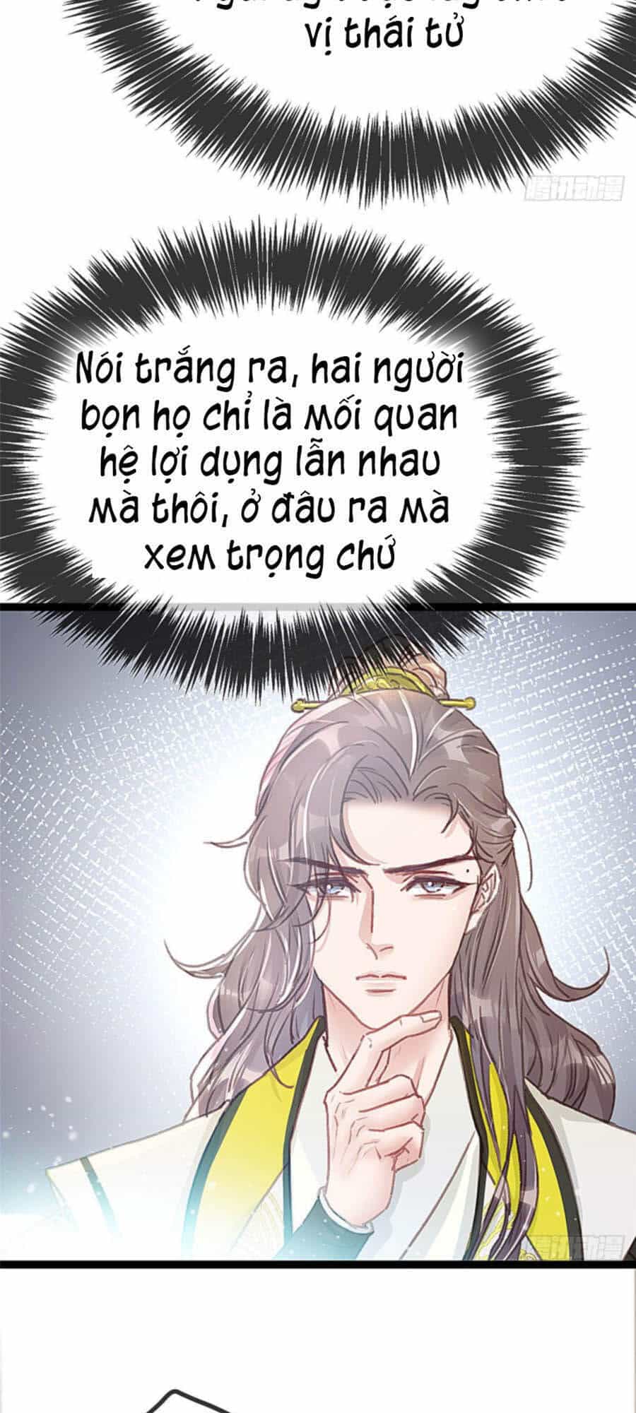 Quý Phi Muốn Trở Thành Con Cá Mặn Mòi - Chương 16 - ảnh 26