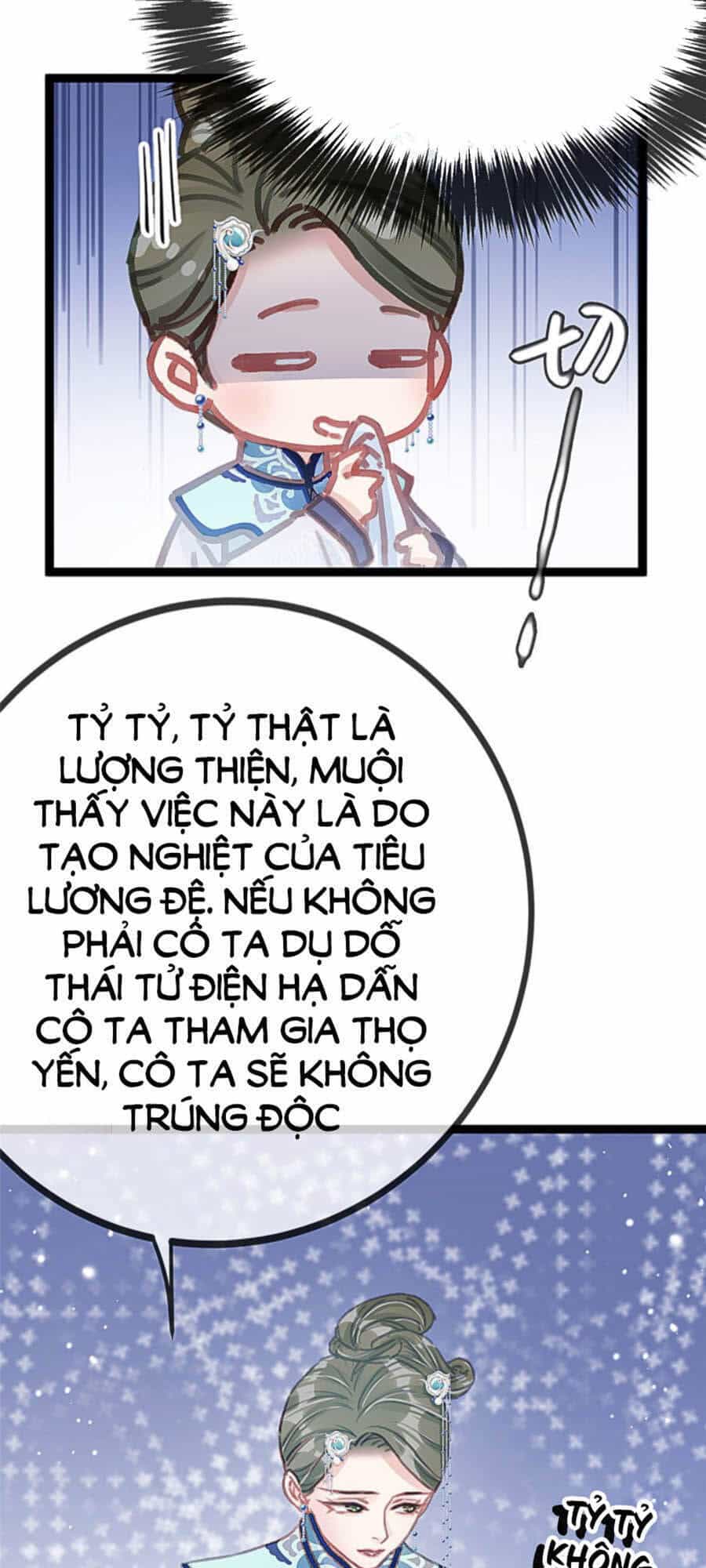 Quý Phi Muốn Trở Thành Con Cá Mặn Mòi - Chương 16 - ảnh 36