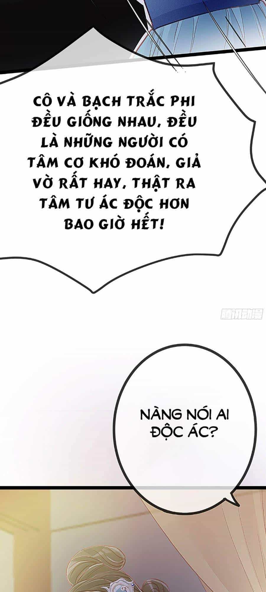 Quý Phi Muốn Trở Thành Con Cá Mặn Mòi - Chương 18 - ảnh 23