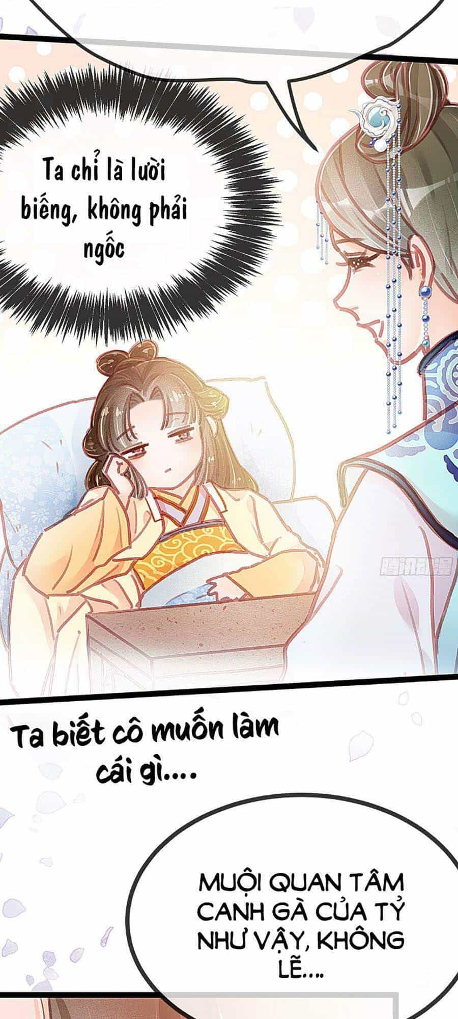 Quý Phi Muốn Trở Thành Con Cá Mặn Mòi - Chương 18 - ảnh 4