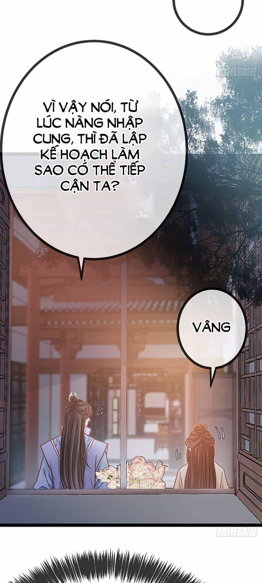 Quý Phi Muốn Trở Thành Con Cá Mặn Mòi - Chương 20 - ảnh 18