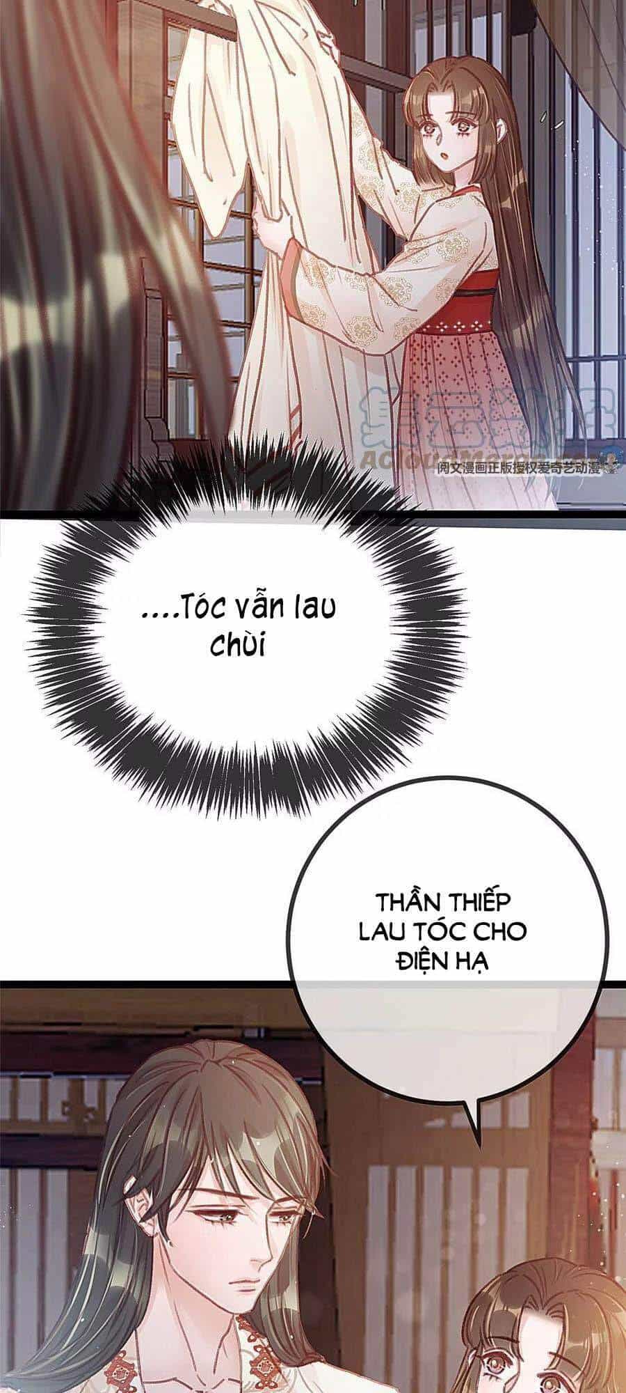 Quý Phi Muốn Trở Thành Con Cá Mặn Mòi - Chương 25 - ảnh 17