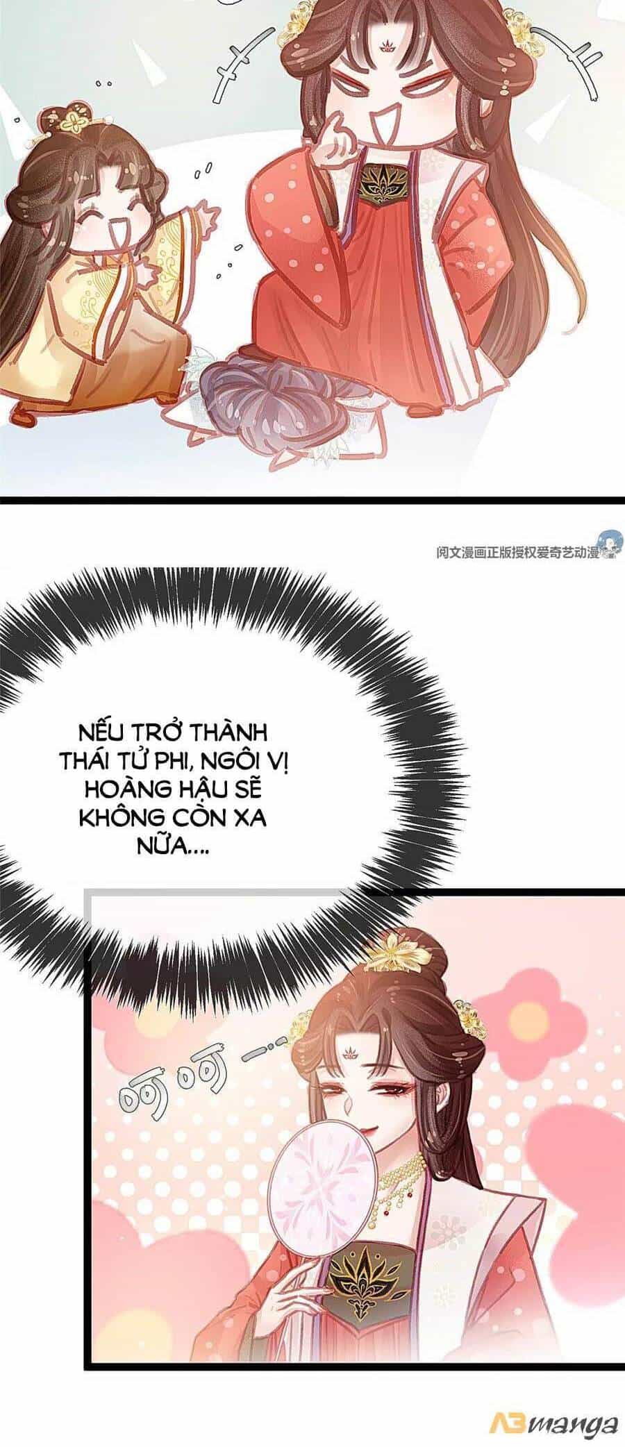 Quý Phi Muốn Trở Thành Con Cá Mặn Mòi - Chương 28 - ảnh 5