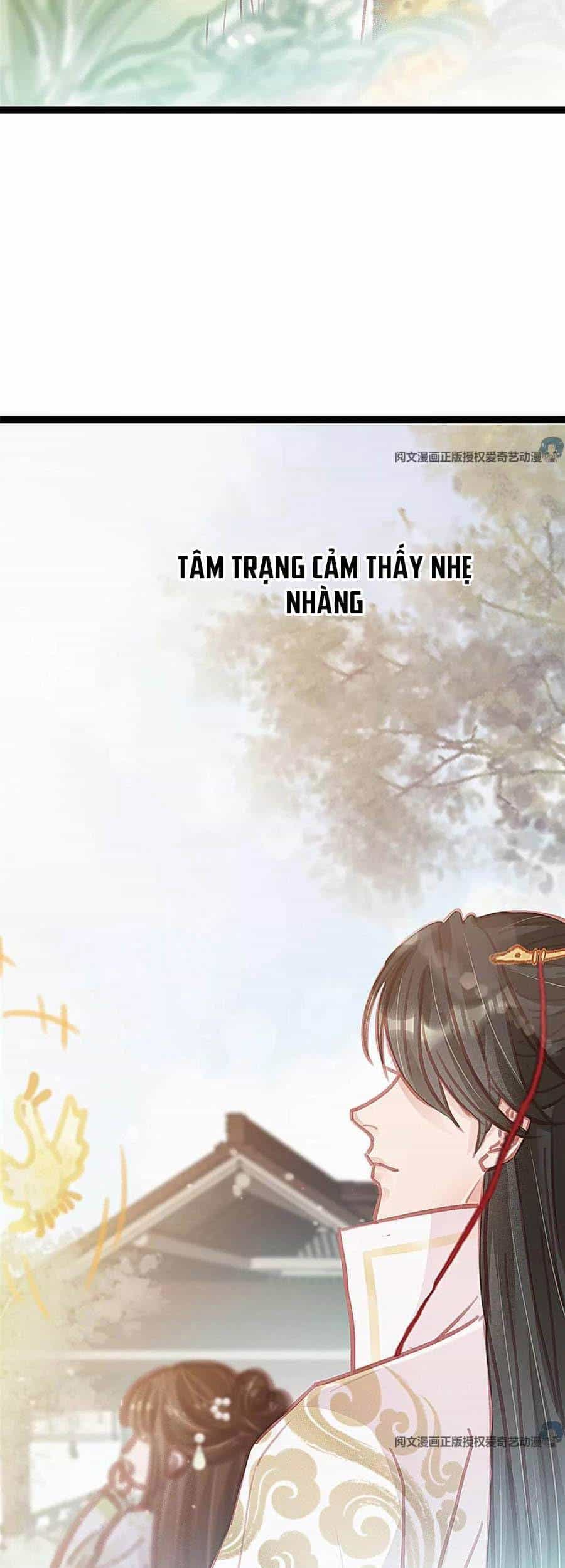 Quý Phi Muốn Trở Thành Con Cá Mặn Mòi - Chương 30 - ảnh 29