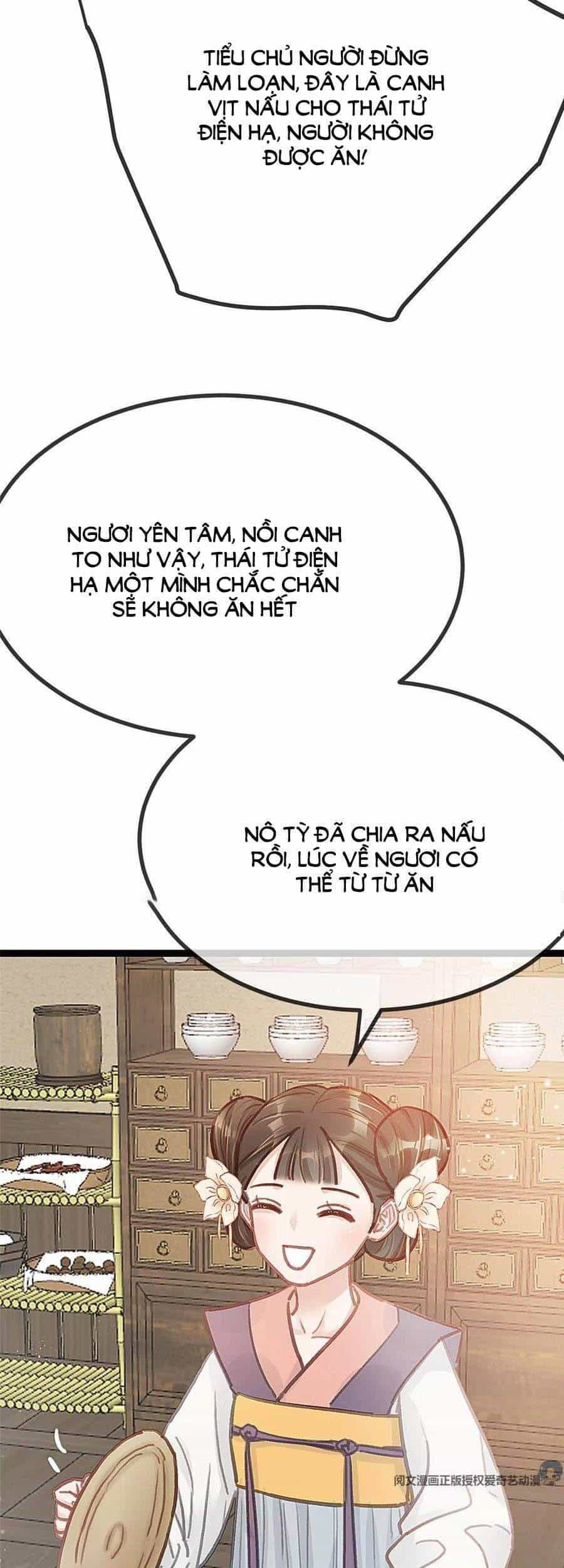 Quý Phi Muốn Trở Thành Con Cá Mặn Mòi - Chương 31 - ảnh 17