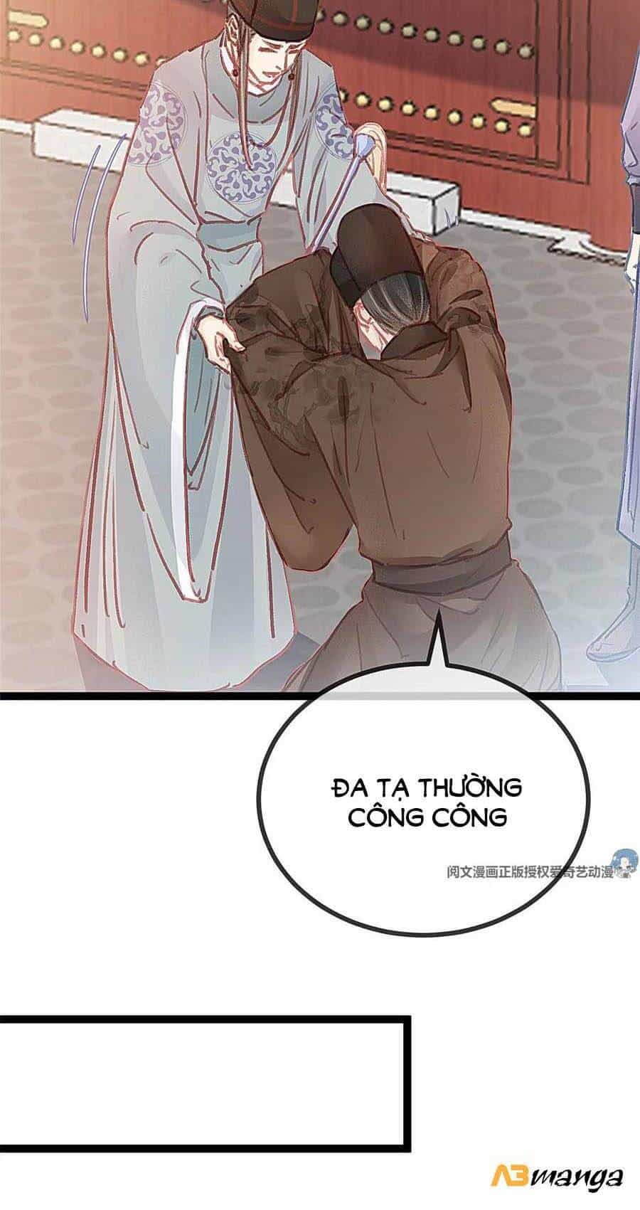 Quý Phi Muốn Trở Thành Con Cá Mặn Mòi - Chương 32 - ảnh 4