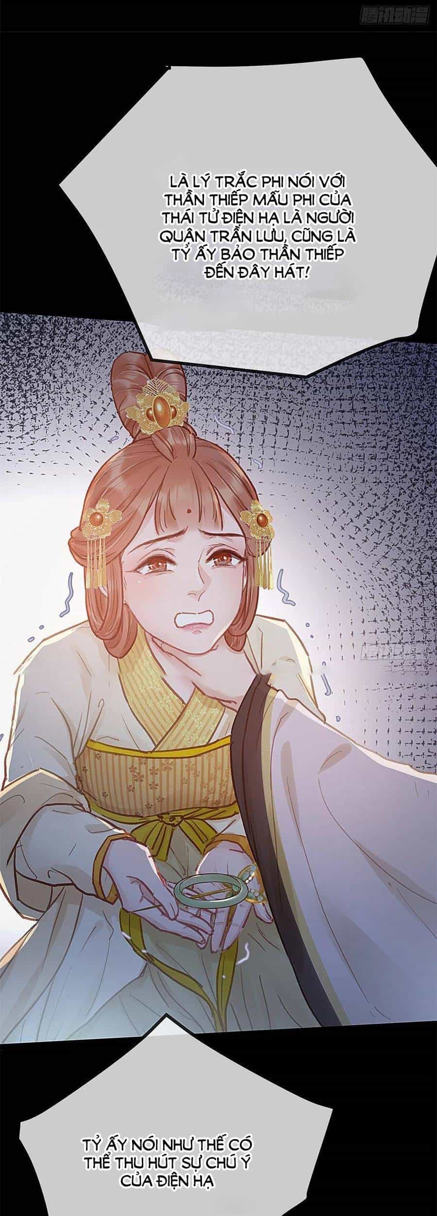 Quý Phi Muốn Trở Thành Con Cá Mặn Mòi - Chương 37 - ảnh 21
