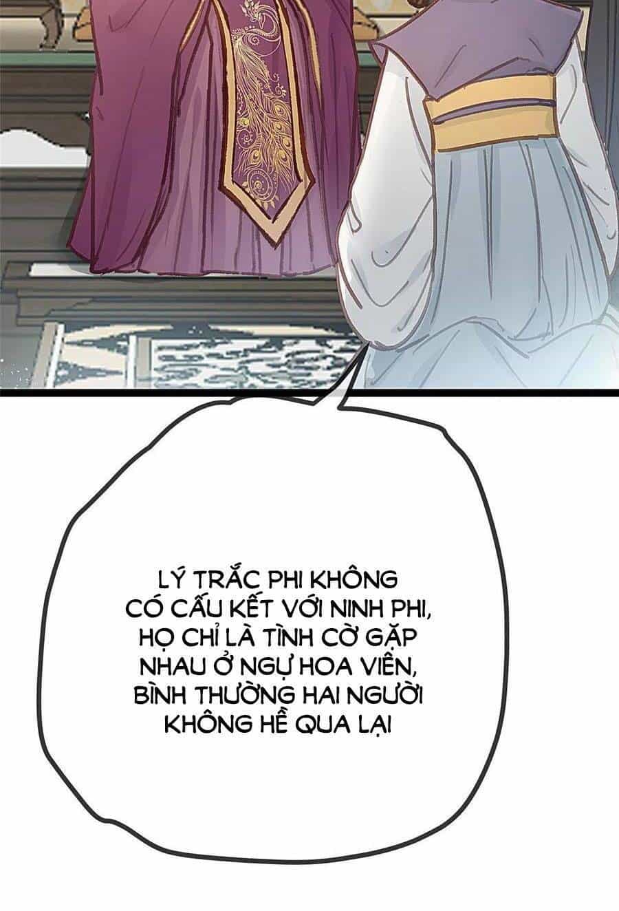 Quý Phi Muốn Trở Thành Con Cá Mặn Mòi - Chương 41 - ảnh 17