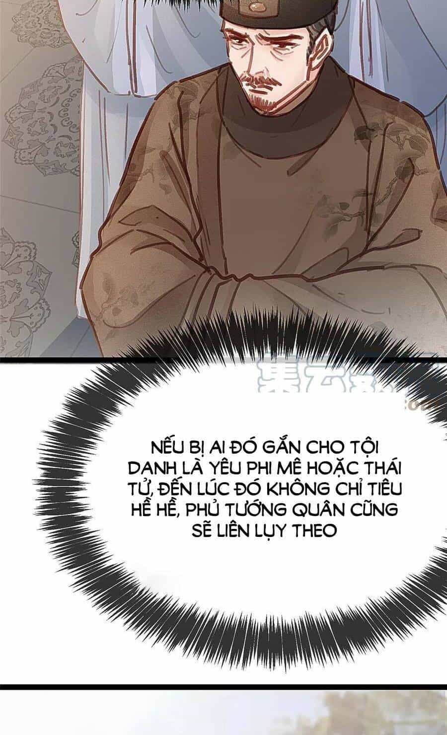 Quý Phi Muốn Trở Thành Con Cá Mặn Mòi - Chương 46 - ảnh 23