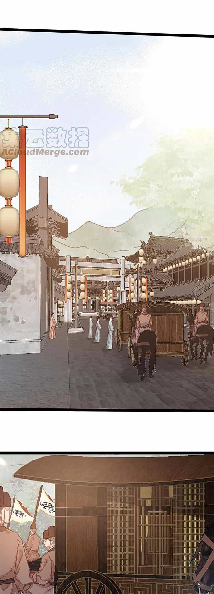 Quý Phi Muốn Trở Thành Con Cá Mặn Mòi - Chương 53 - ảnh 18
