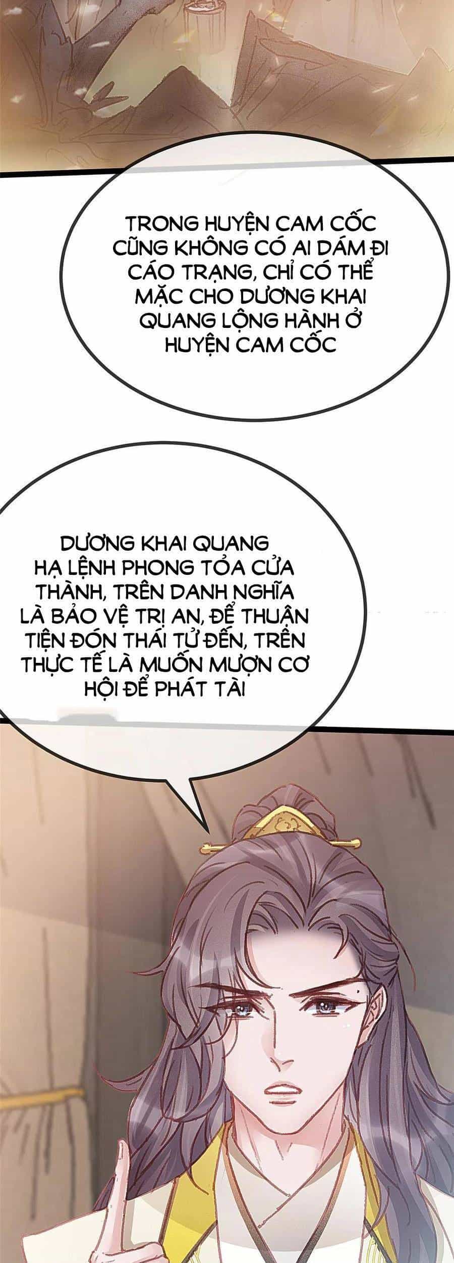 Quý Phi Muốn Trở Thành Con Cá Mặn Mòi - Chương 56 - ảnh 35