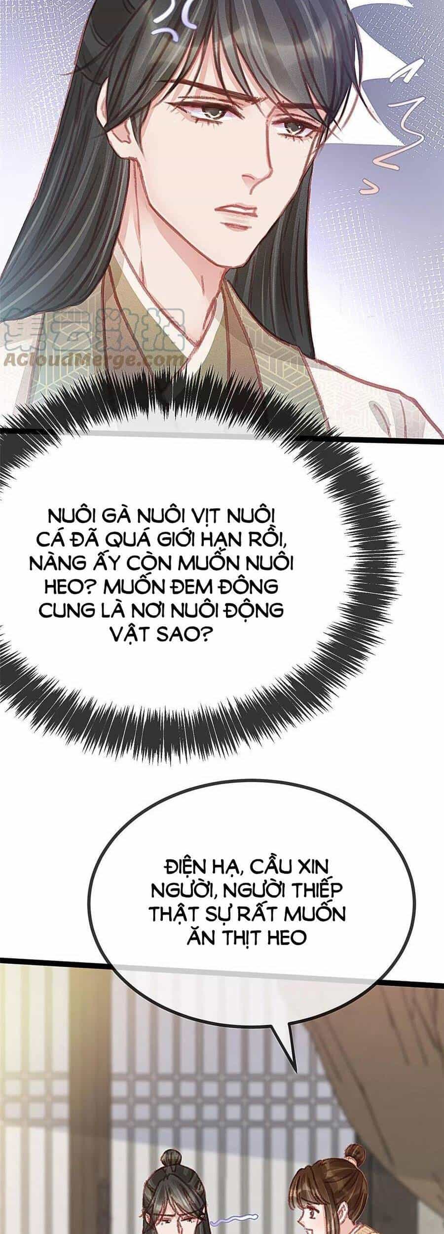 Quý Phi Muốn Trở Thành Con Cá Mặn Mòi - Chương 56 - ảnh 5