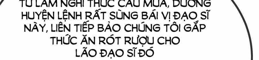 Quý Phi Muốn Trở Thành Con Cá Mặn Mòi - Chương 57 - ảnh 29