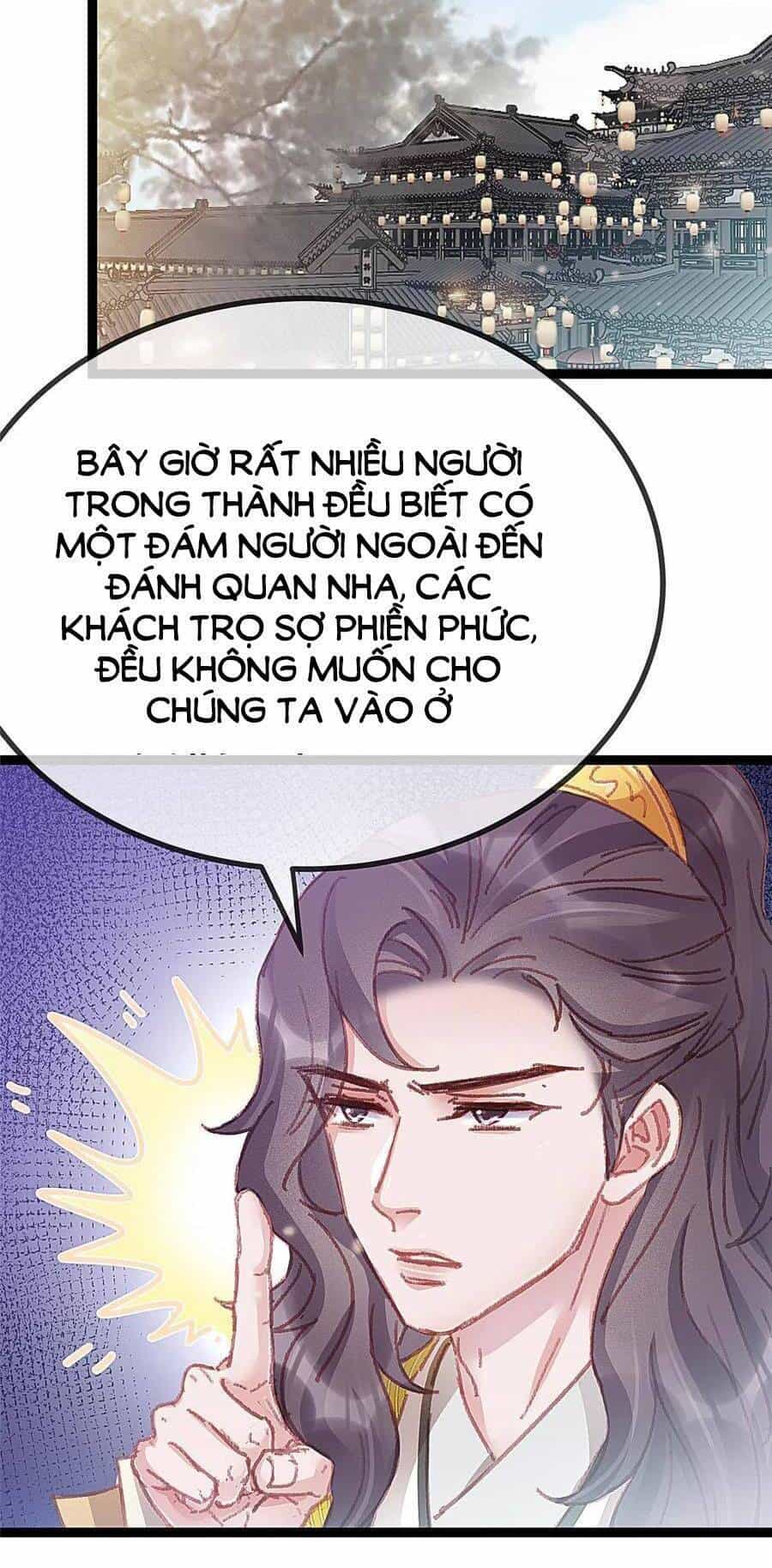 Quý Phi Muốn Trở Thành Con Cá Mặn Mòi - Chương 58 - ảnh 37