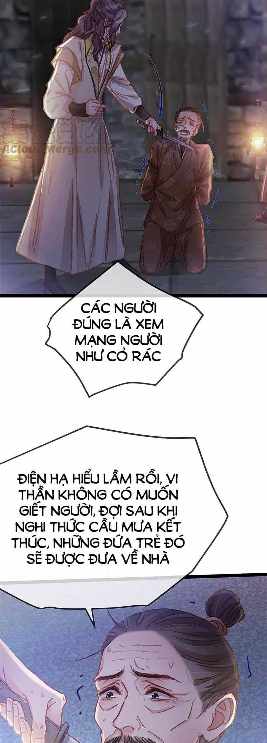 Quý Phi Muốn Trở Thành Con Cá Mặn Mòi - Chương 60 - ảnh 28