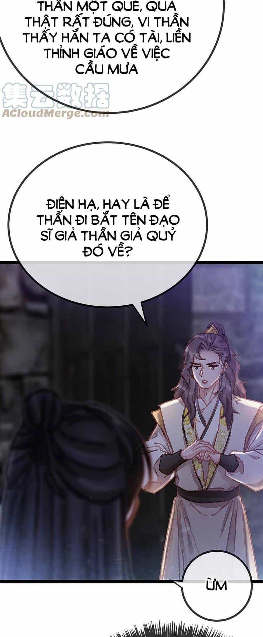 Quý Phi Muốn Trở Thành Con Cá Mặn Mòi - Chương 60 - ảnh 39