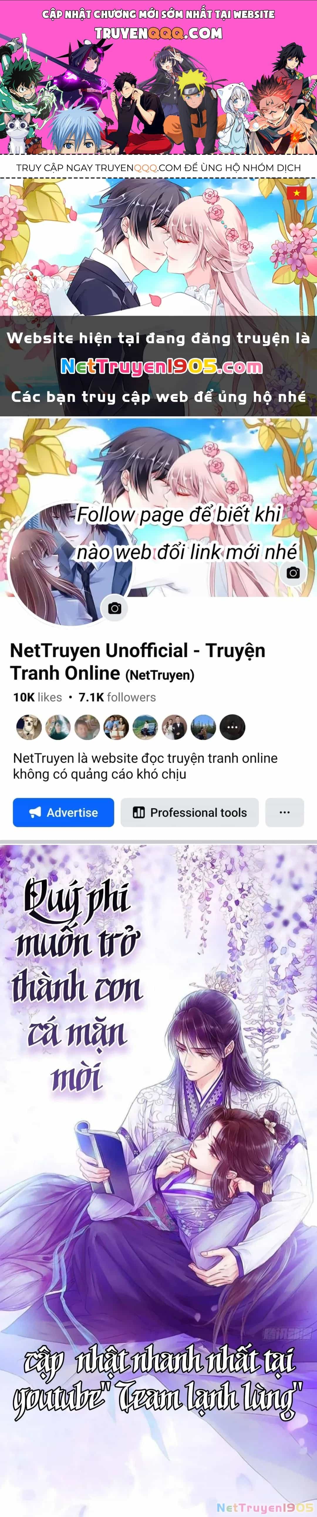 Quý Phi Muốn Trở Thành Con Cá Mặn Mòi - Chương 65 - ảnh 1
