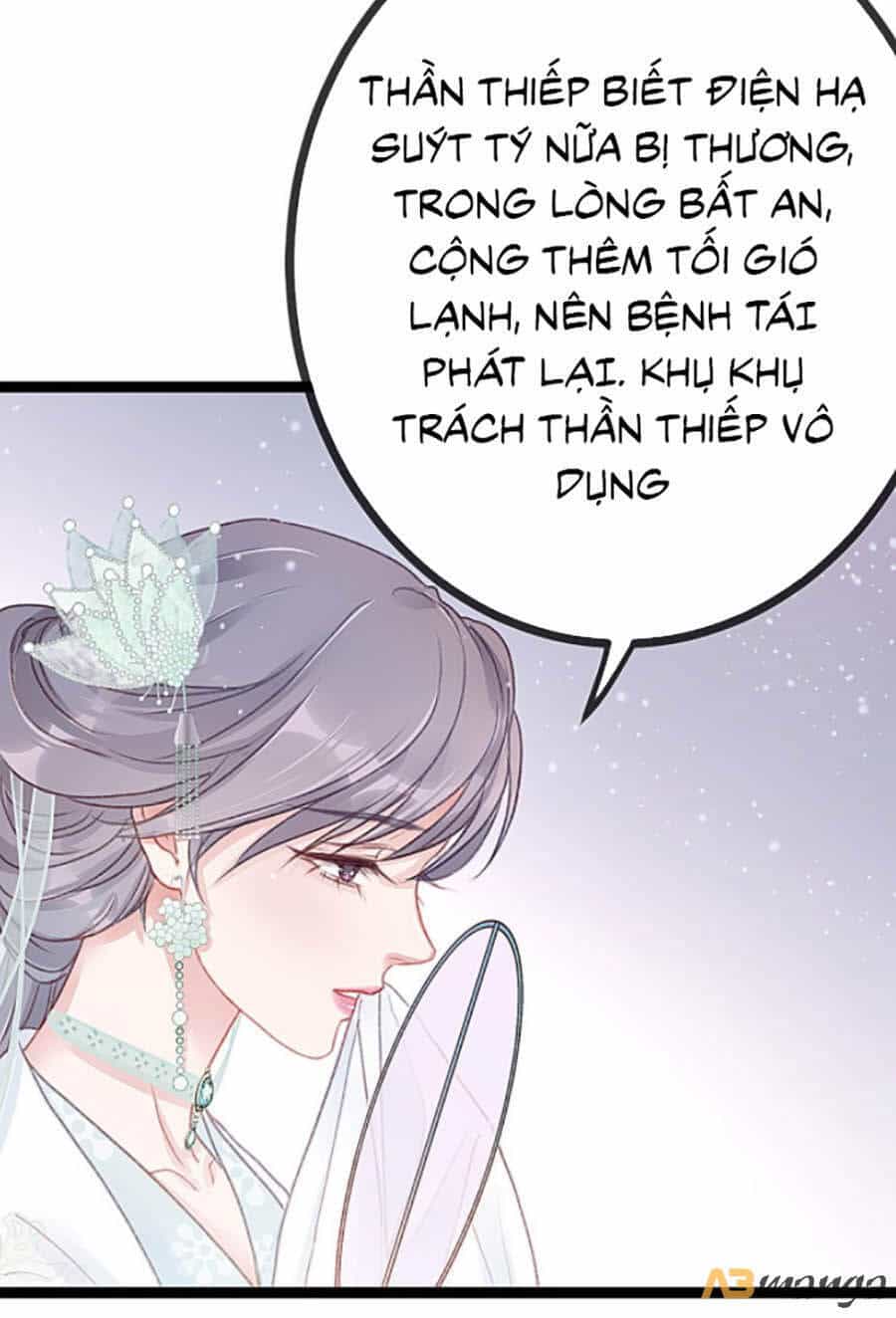Quý Phi Muốn Trở Thành Con Cá Mặn Mòi - Chương 7 - ảnh 14