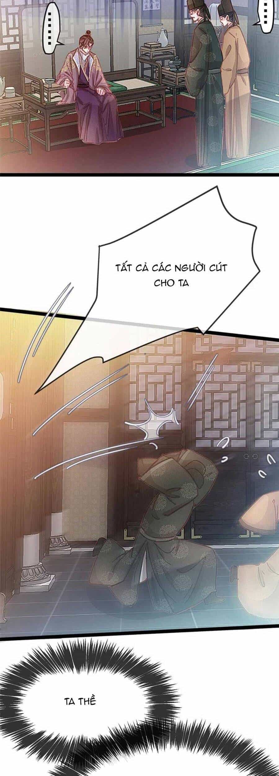 Quý Phi Muốn Trở Thành Con Cá Mặn Mòi - Chương 69 - ảnh 12