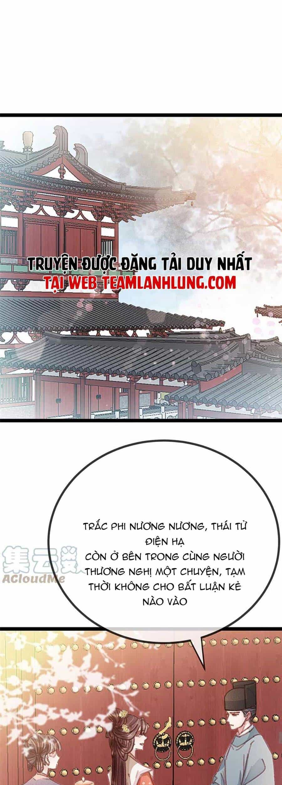 Quý Phi Muốn Trở Thành Con Cá Mặn Mòi - Chương 69 - ảnh 31