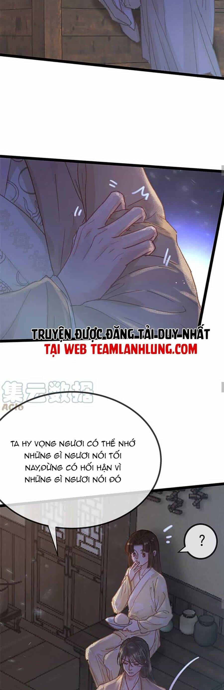 Quý Phi Muốn Trở Thành Con Cá Mặn Mòi - Chương 73 - ảnh 21