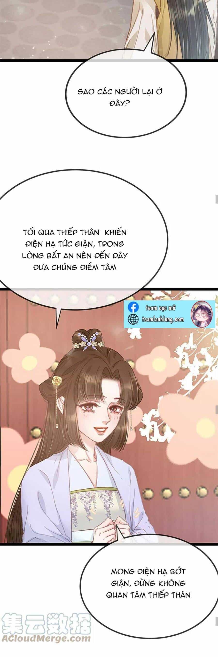 Quý Phi Muốn Trở Thành Con Cá Mặn Mòi - Chương 75 - ảnh 13