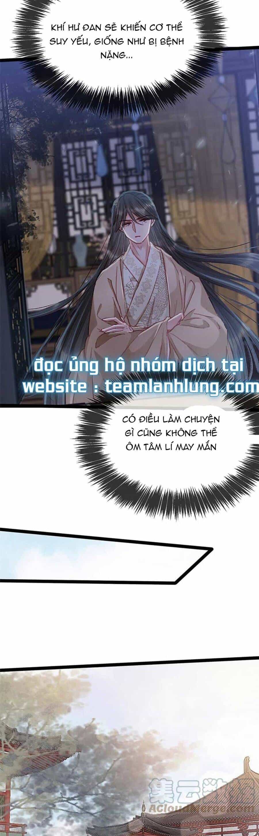 Quý Phi Muốn Trở Thành Con Cá Mặn Mòi - Chương 78 - ảnh 13