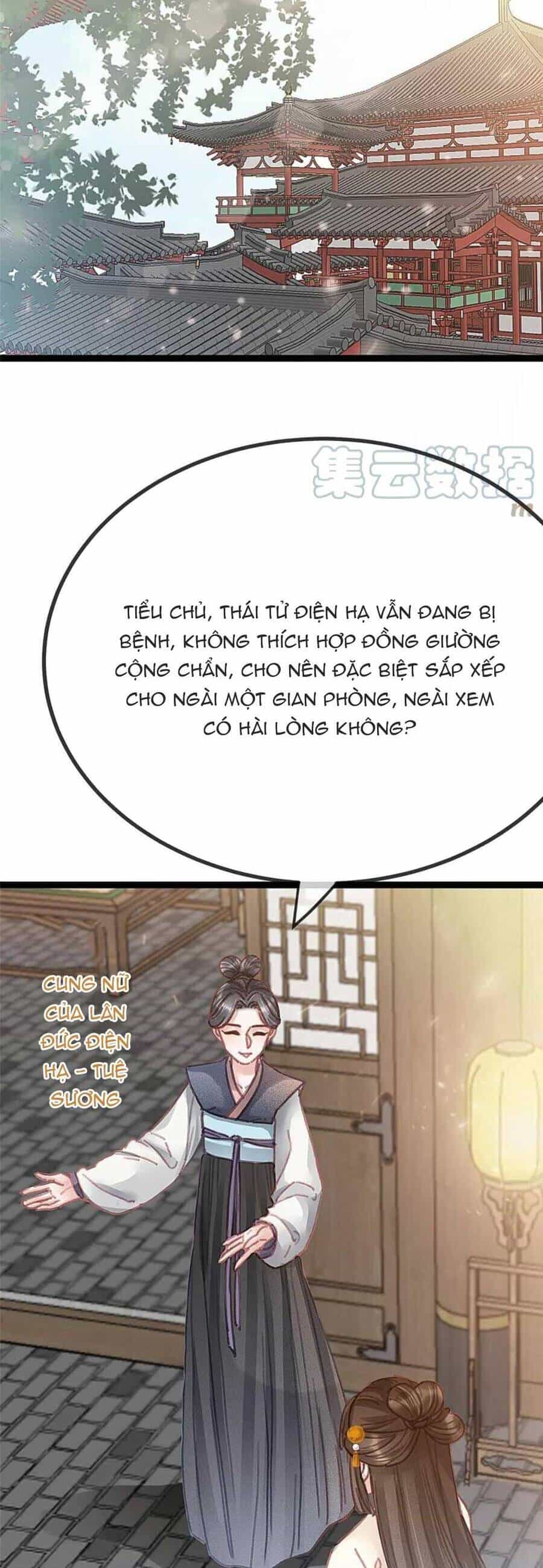 Quý Phi Muốn Trở Thành Con Cá Mặn Mòi - Chương 80 - ảnh 9